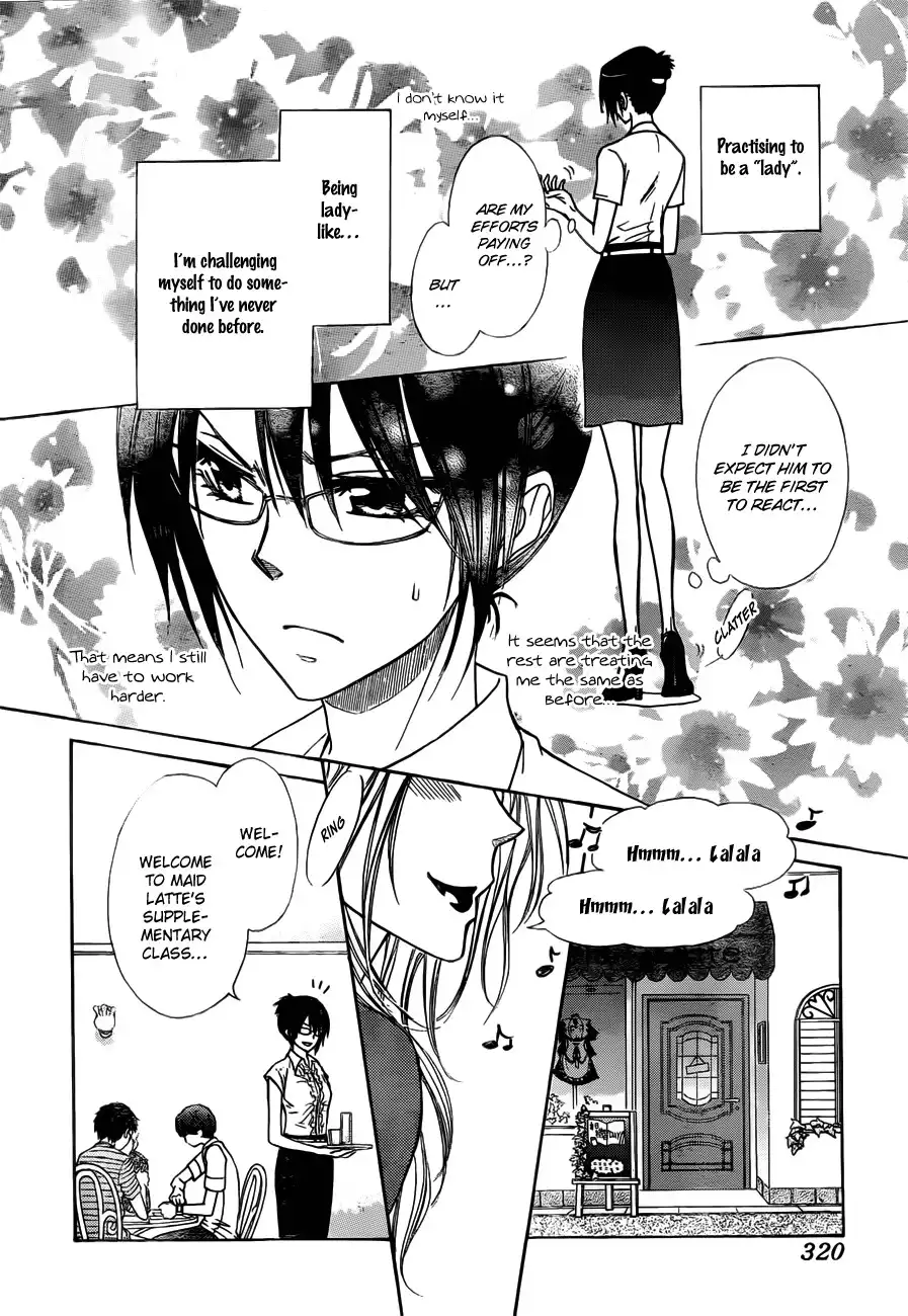 Kaichou Wa Maid-sama! Chapter 76 7